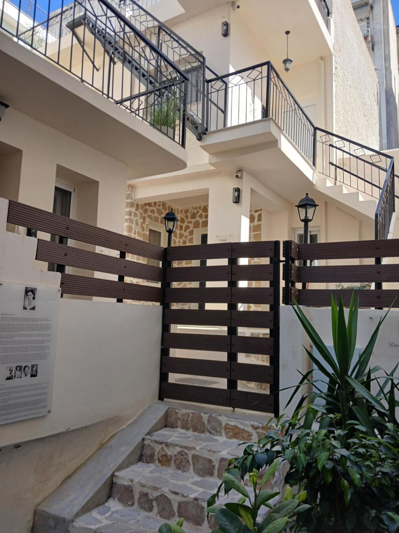 Lb Luxury Apartments โวโลส ภายนอก รูปภาพ