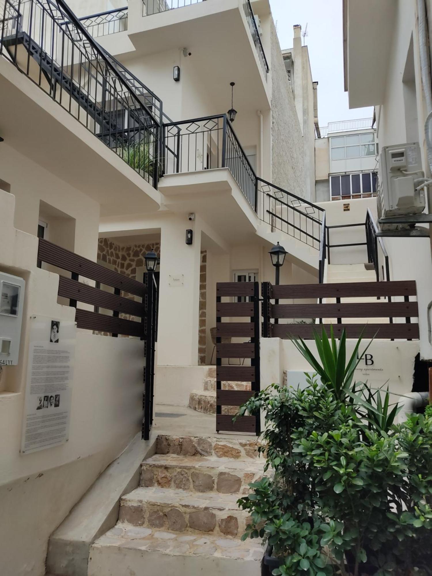 Lb Luxury Apartments โวโลส ภายนอก รูปภาพ